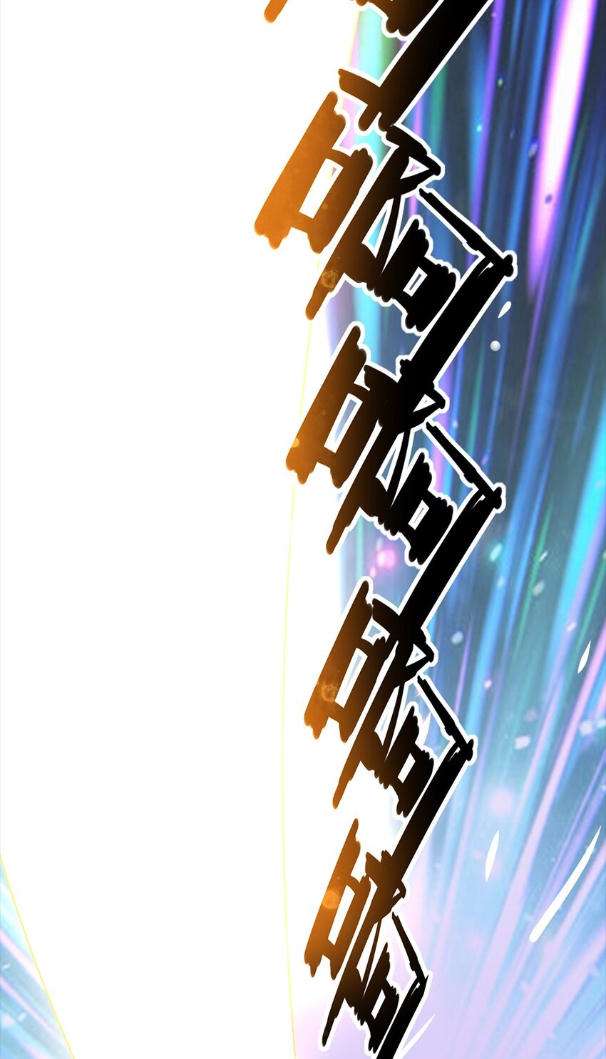 预告 序章25