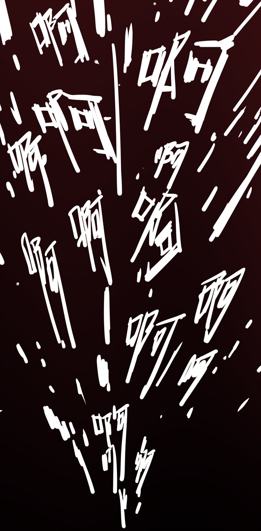 01 好大的“大宝剑”18