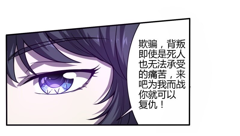 破伤0210