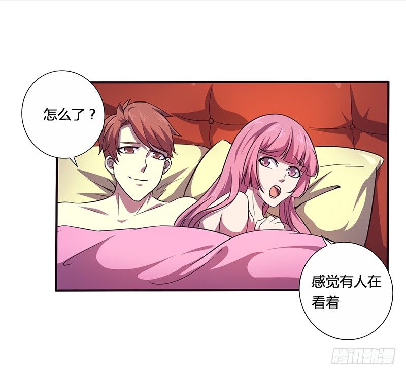 破伤021