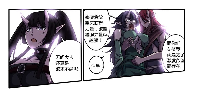 破伤035