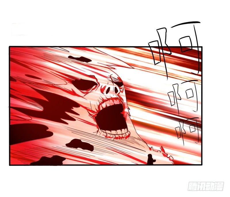 序章18
