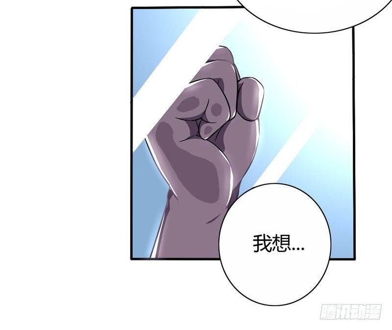 破伤0126