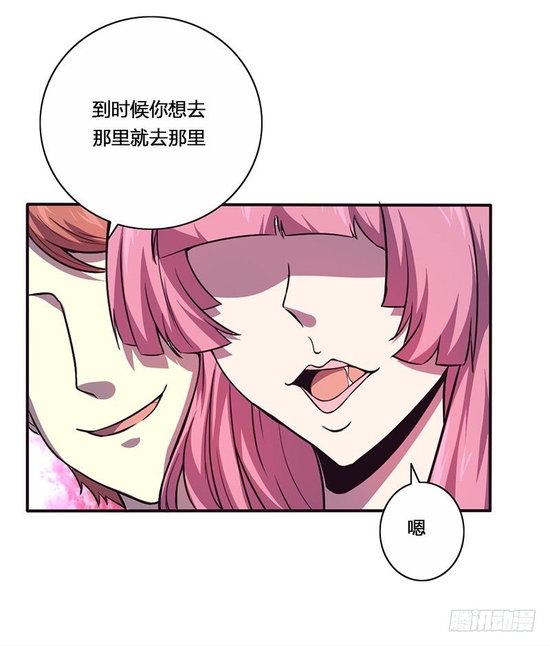 破伤027