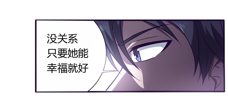 破伤0119