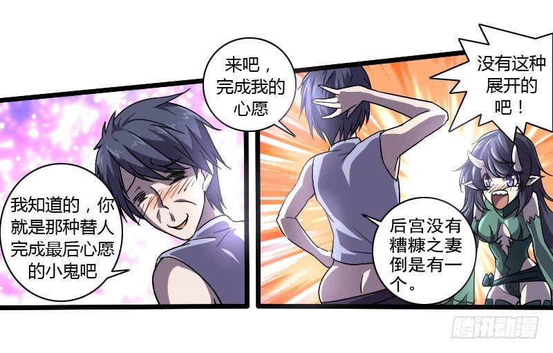 破伤016