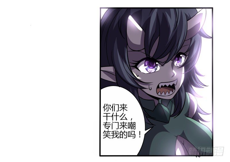 破伤032