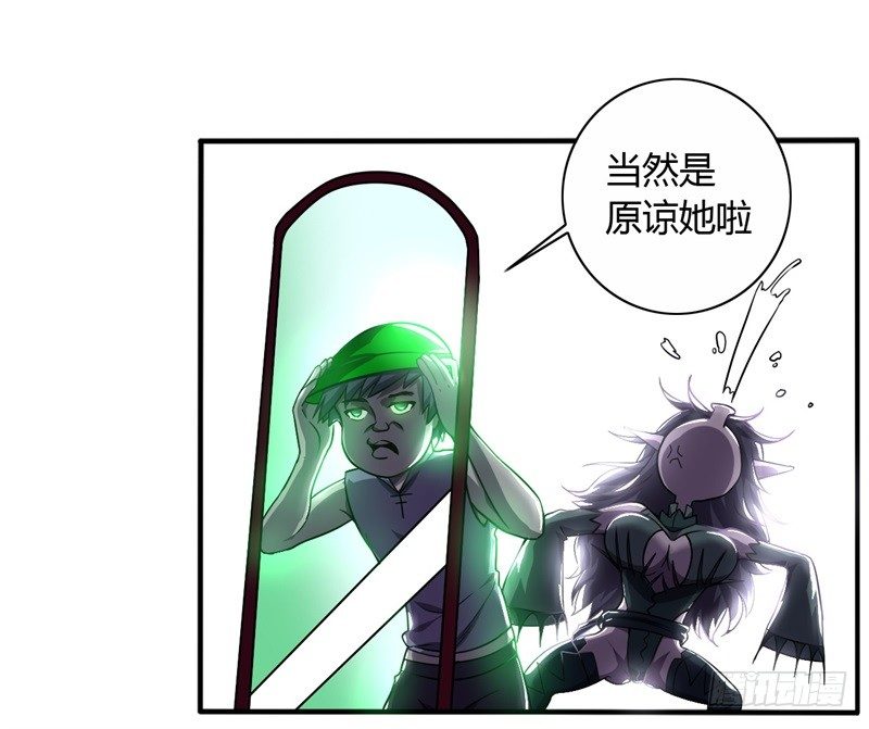 破伤0127