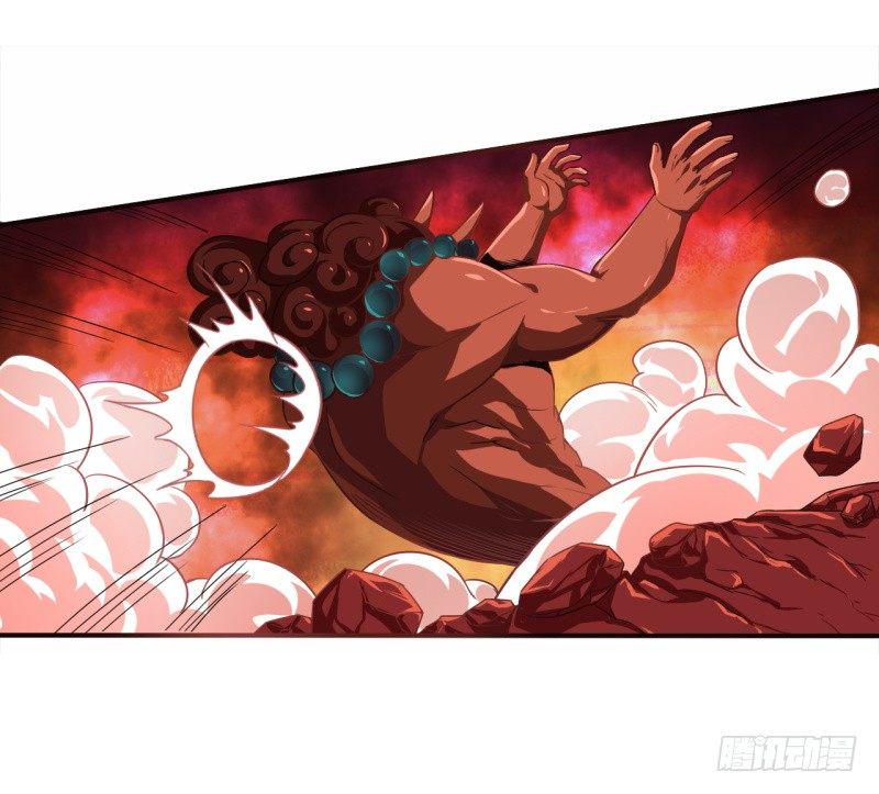 序章6