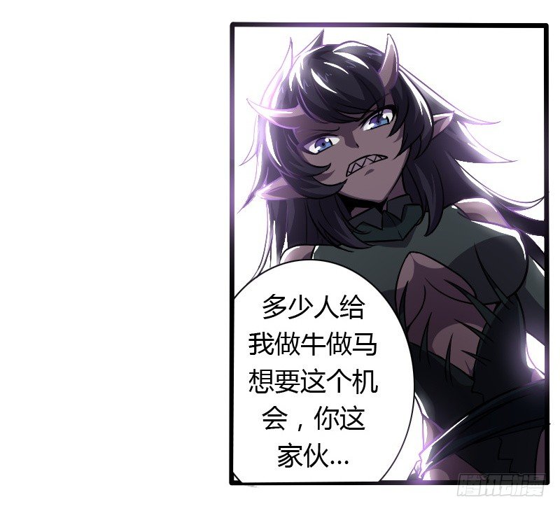 破伤0114