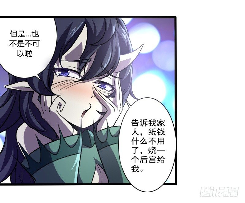 破伤017