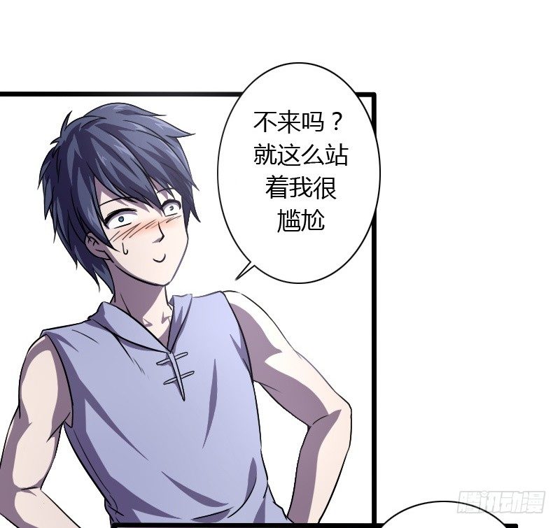 破伤019