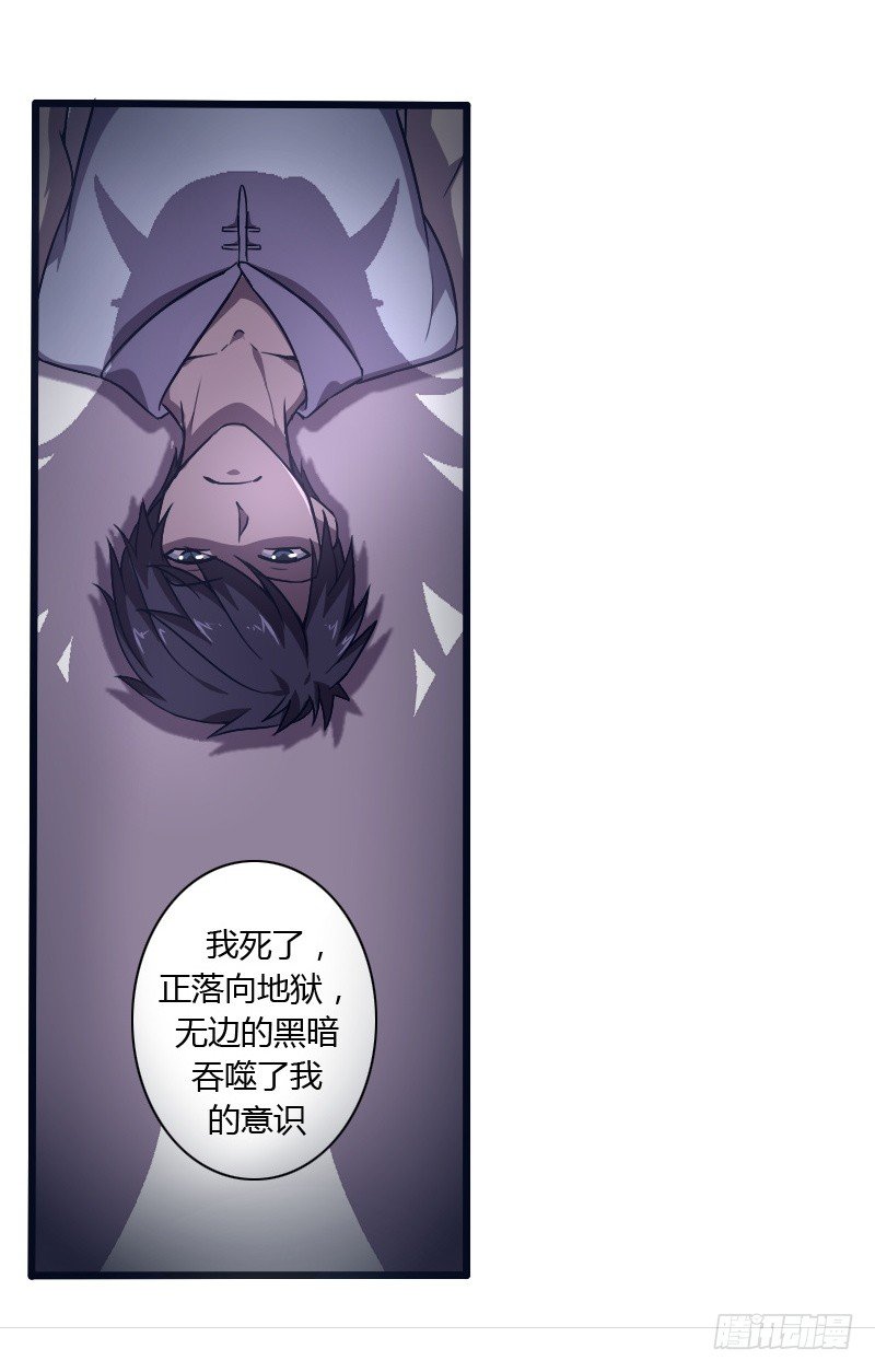 破伤011