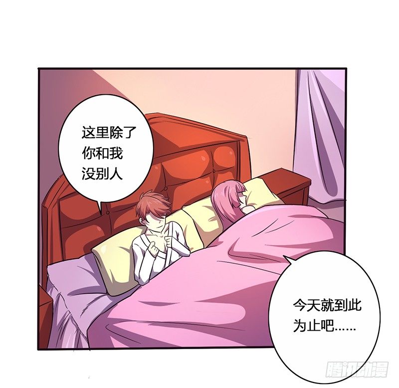 破伤022