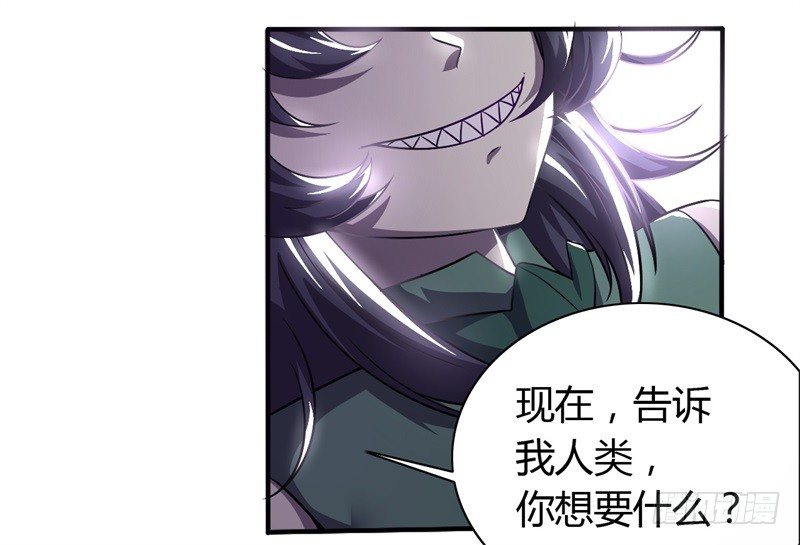 破伤0125