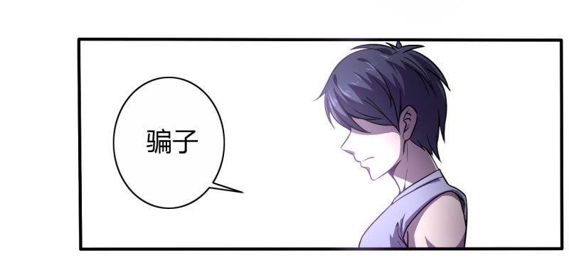 破伤0211
