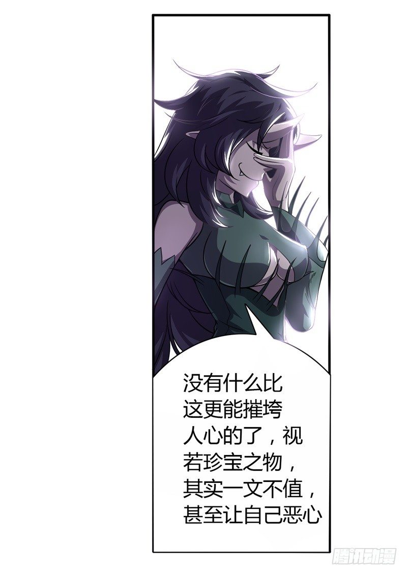 破伤0124