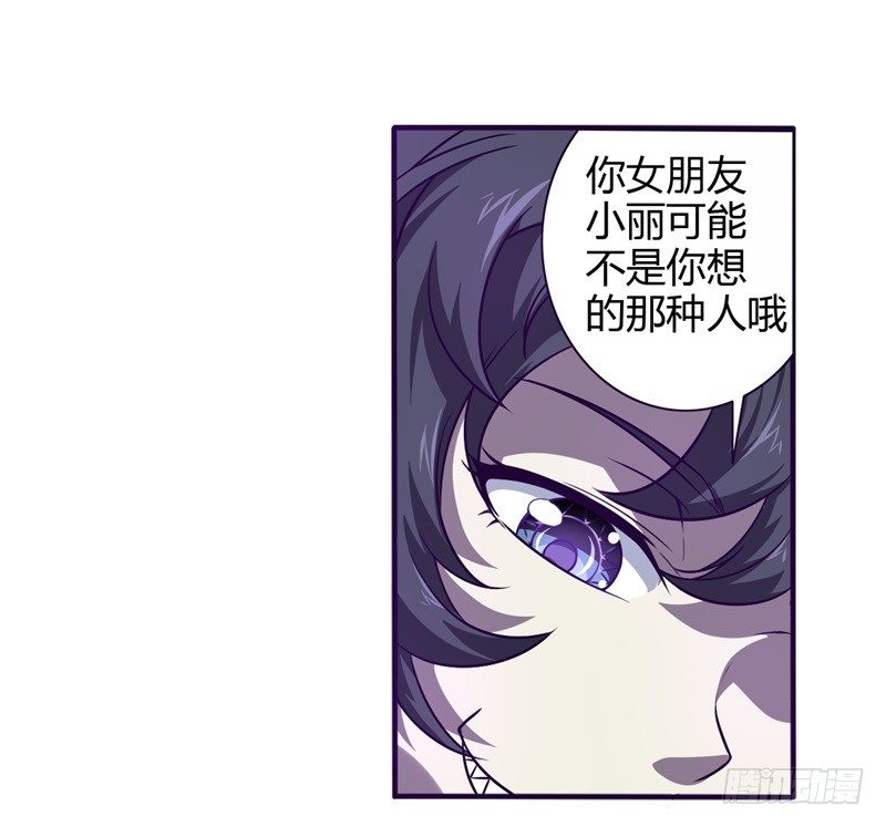 破伤0117