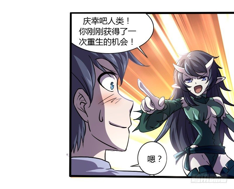 破伤018