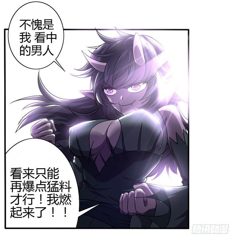 破伤0128