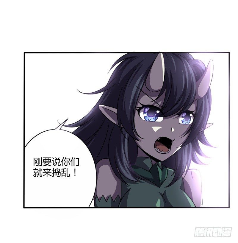 破伤0311