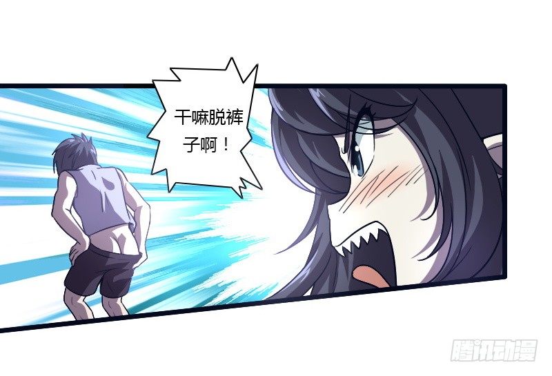 破伤015