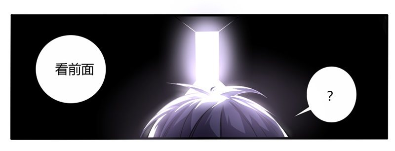 破伤0121