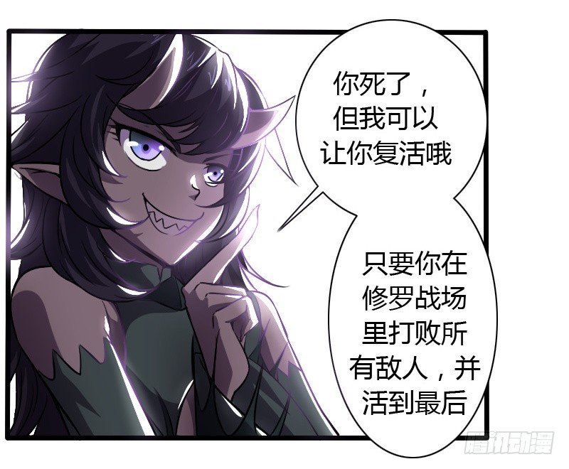 破伤0112