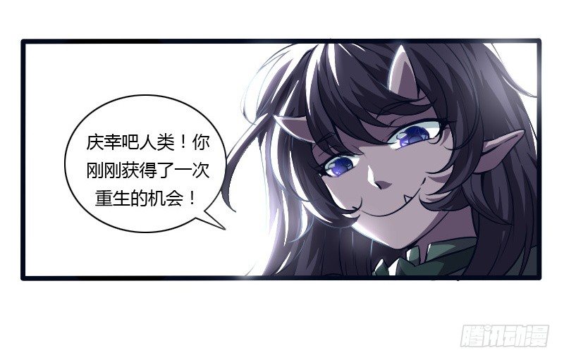 破伤014
