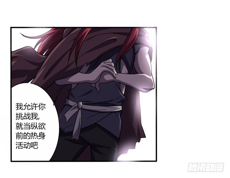 破伤0318