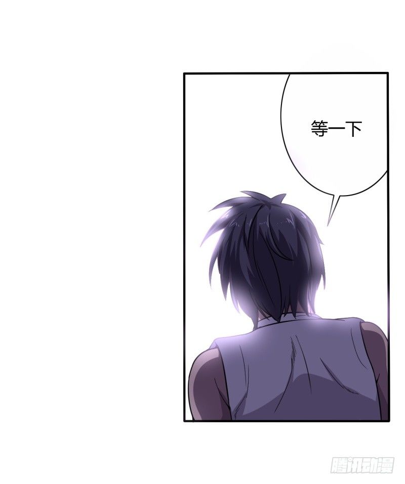 破伤0217