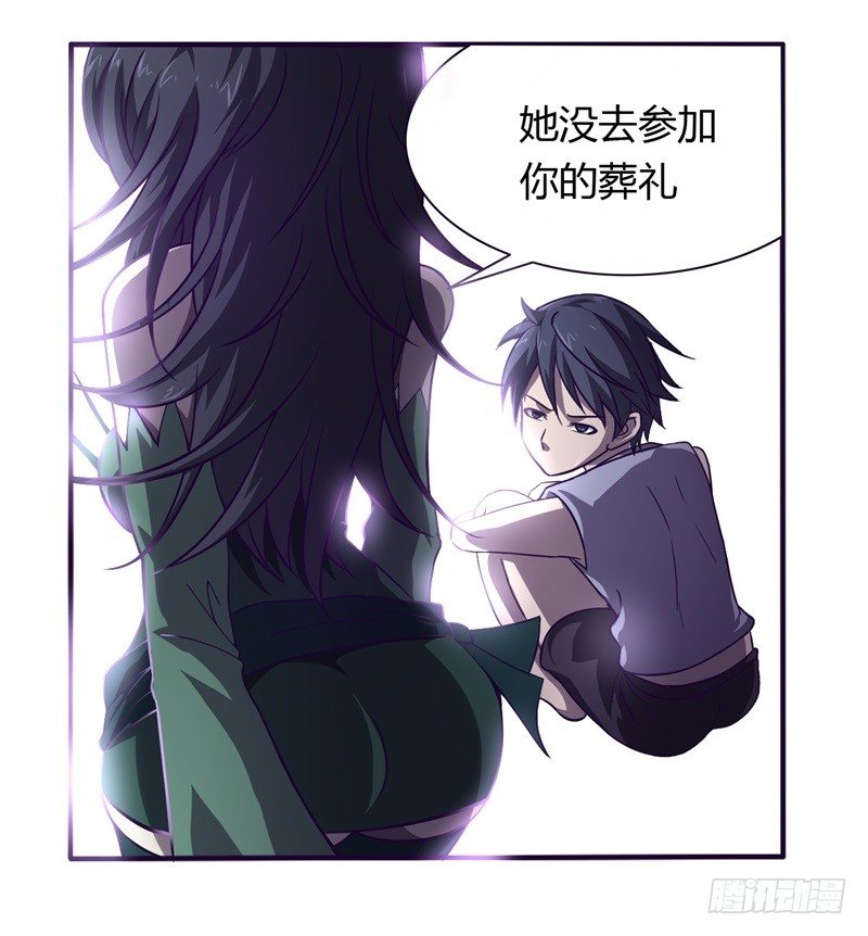 破伤0118