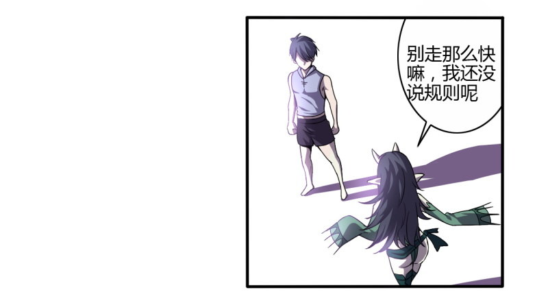 破伤0221