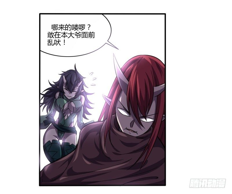 破伤037
