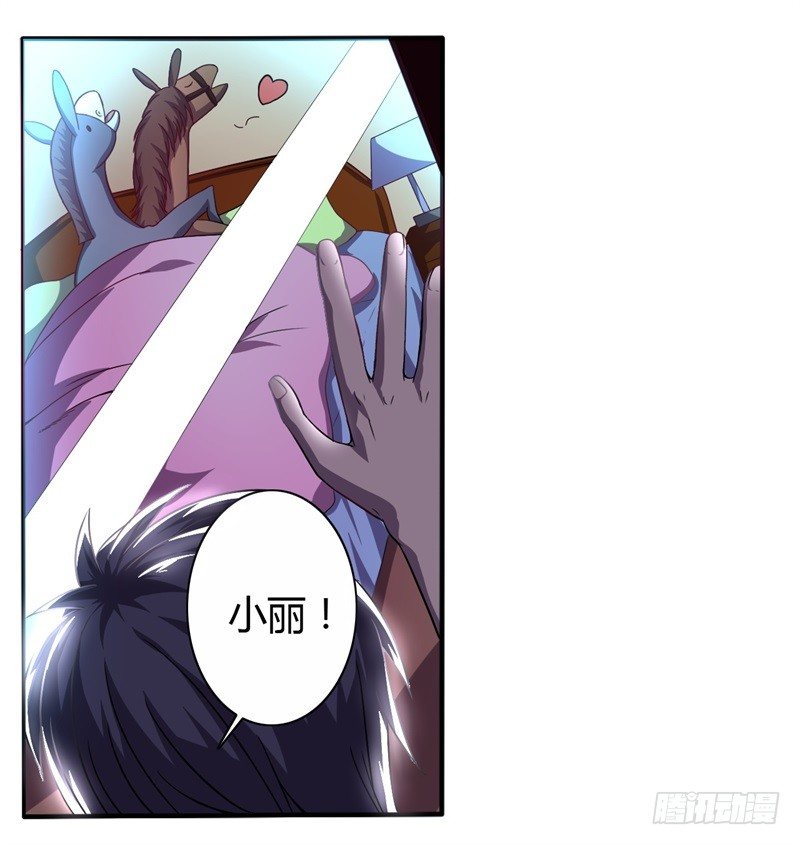 破伤0123