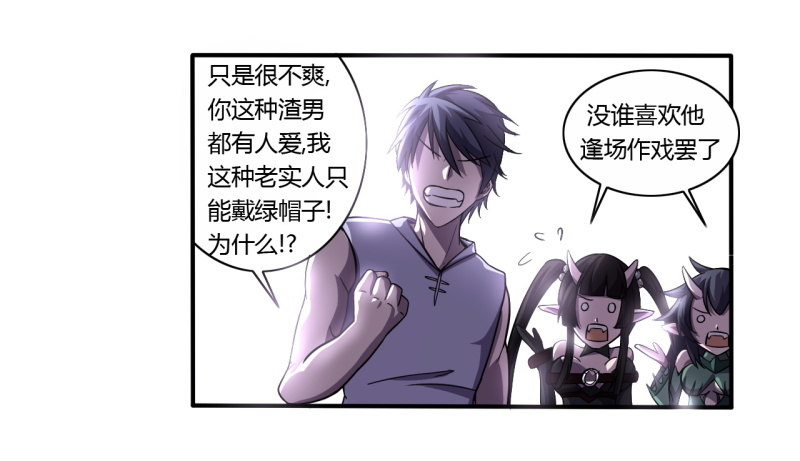 破伤0317