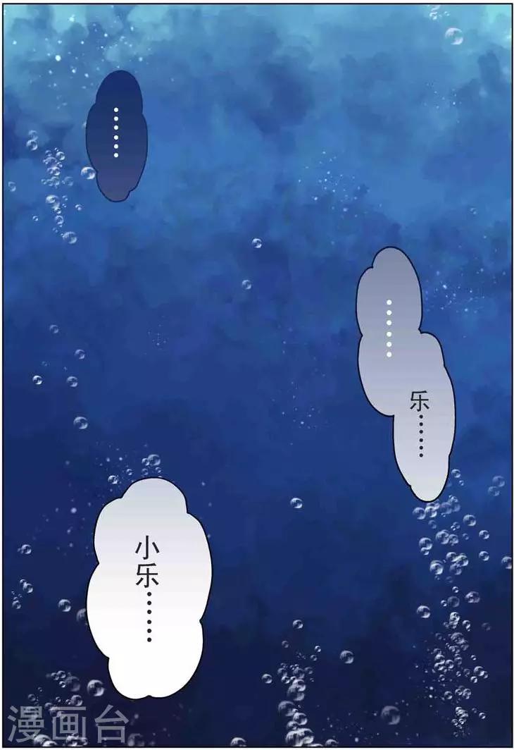 最终话13