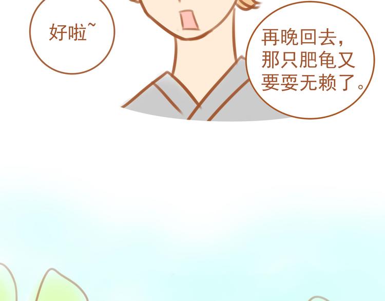 第1话27