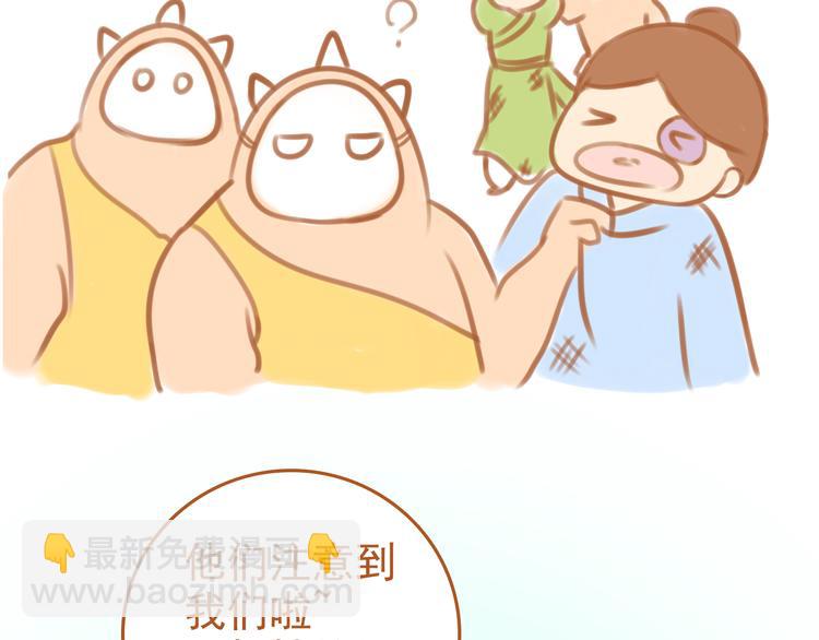 第3话58