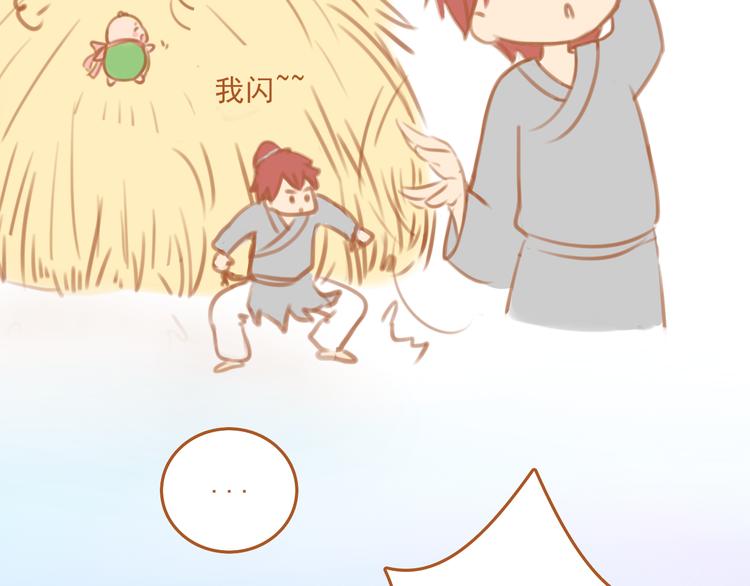 第3话85