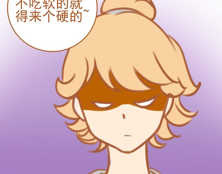 第3话64