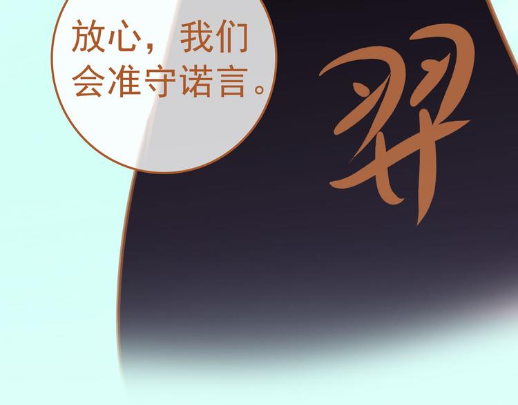 第4话35