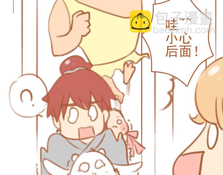 第3话35