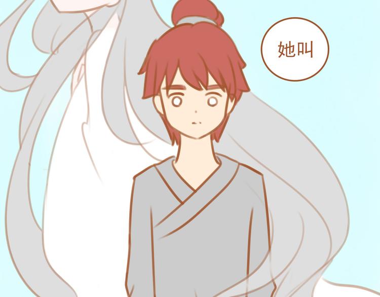 第2话55