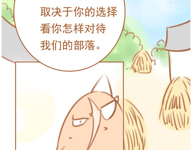 第3话113