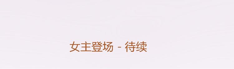 第4话51