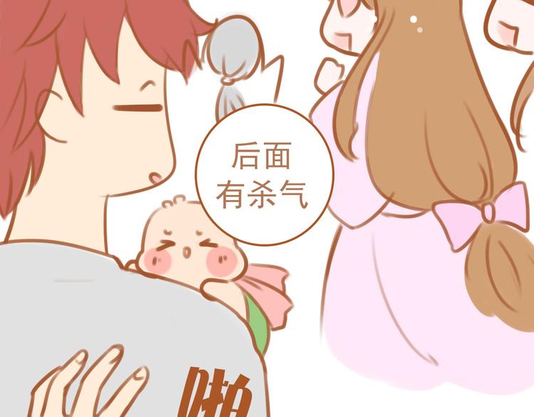 第1话23