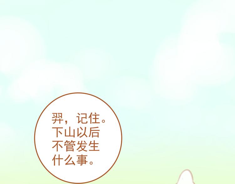 第3话23
