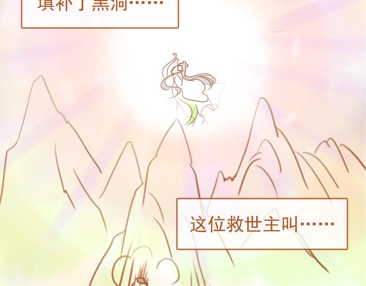 第3话5