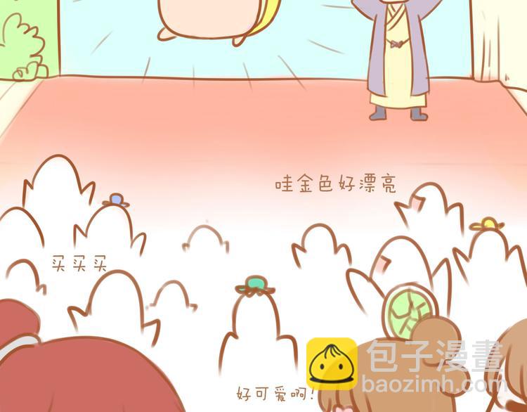 第1话22